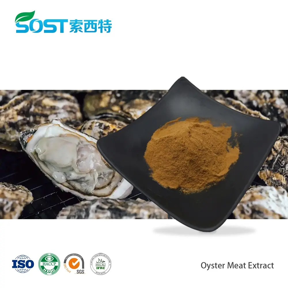 Oyster Meat Extract.jpg