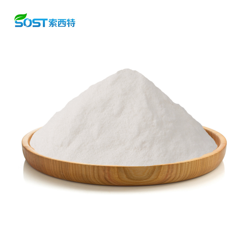 High Quality Huperzine-A99% 1%Huperzine-A Sample A01.jpg