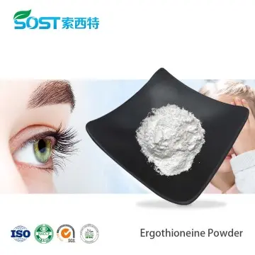 Ergothioneine Powder CAS 497-30-3