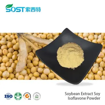 50% Soybean Extract Phosphatidylserine Powder CAS 51446-62-9