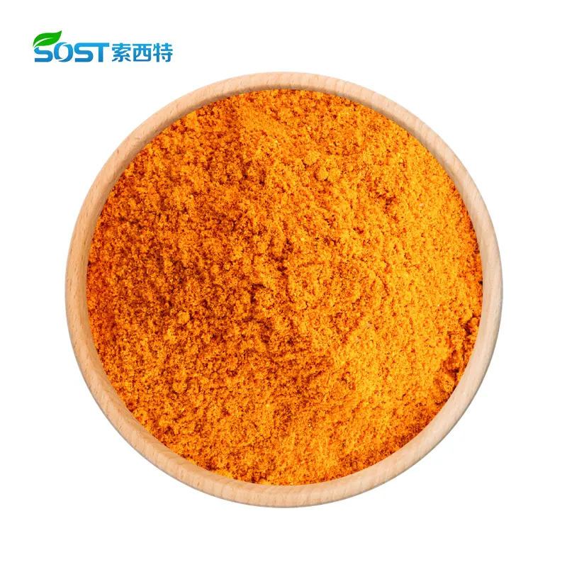 Factory Supply Synthetic Curcumin 98% (2).jpg