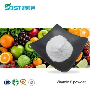 Vitamin B powder