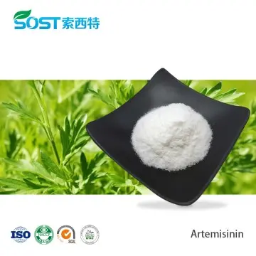 Artemisinin Powder