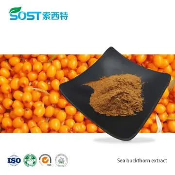 Sea Buckthorn Extract