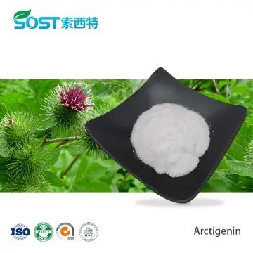 Arctigenin 98%