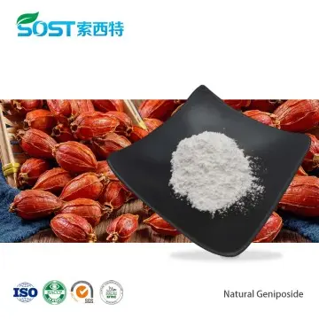 Natural Geniposide 24512-63-8