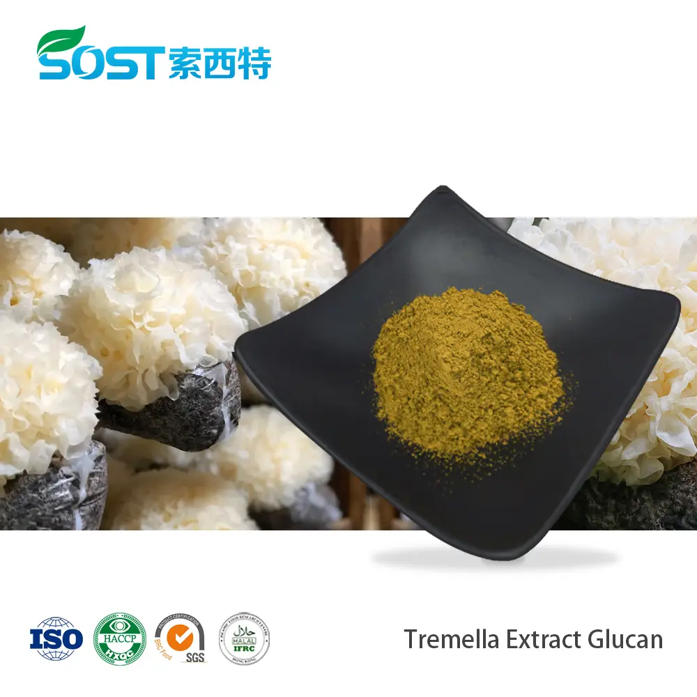 Tremella Extract Glucan.jpg