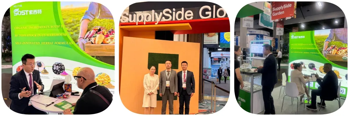 SupplySide 2025 exhibitions