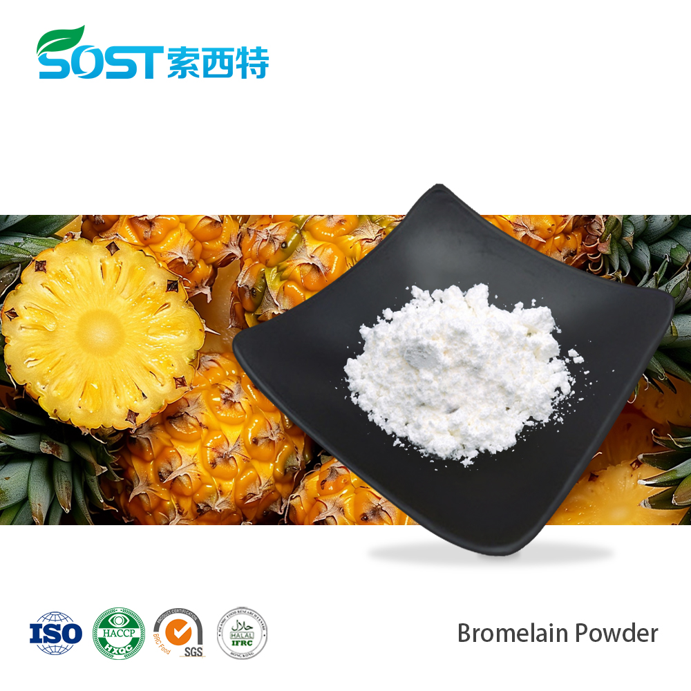 Bromelain Powder.jpg