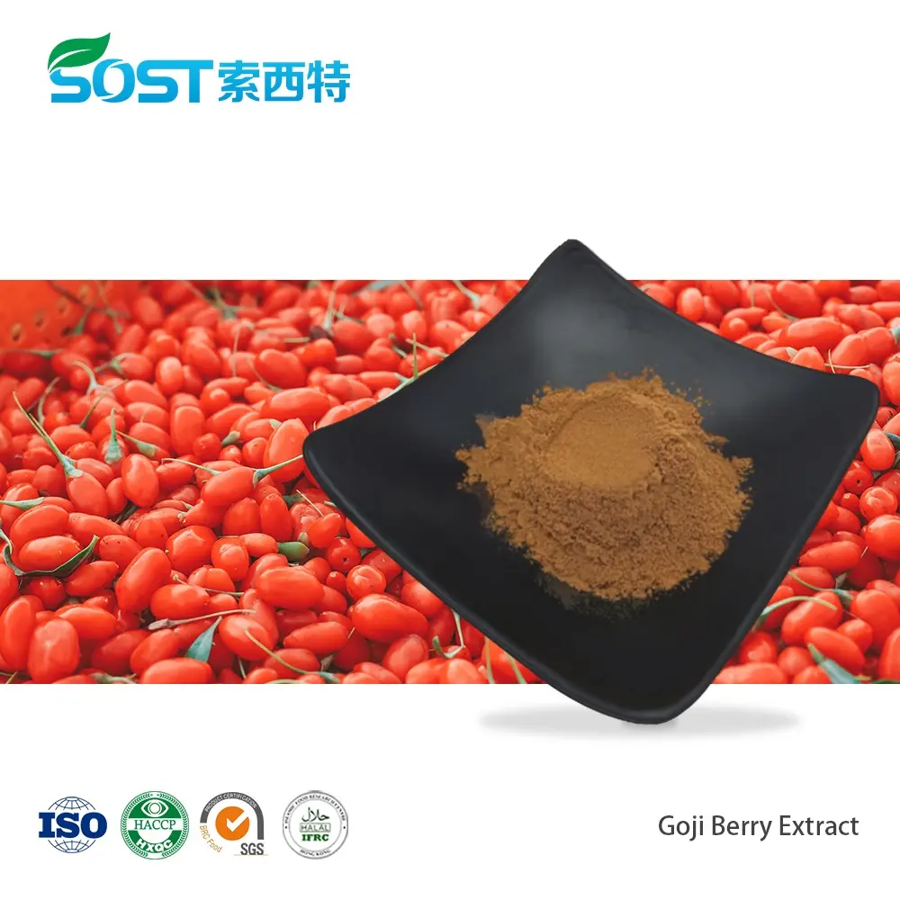 Goji Berry Extract.jpg