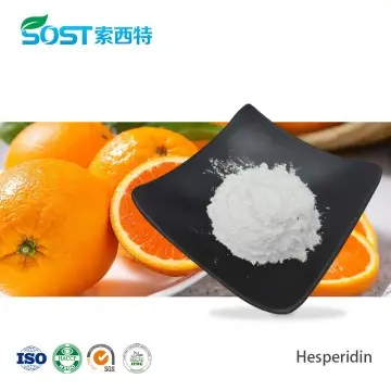 Neohesperidin Powder