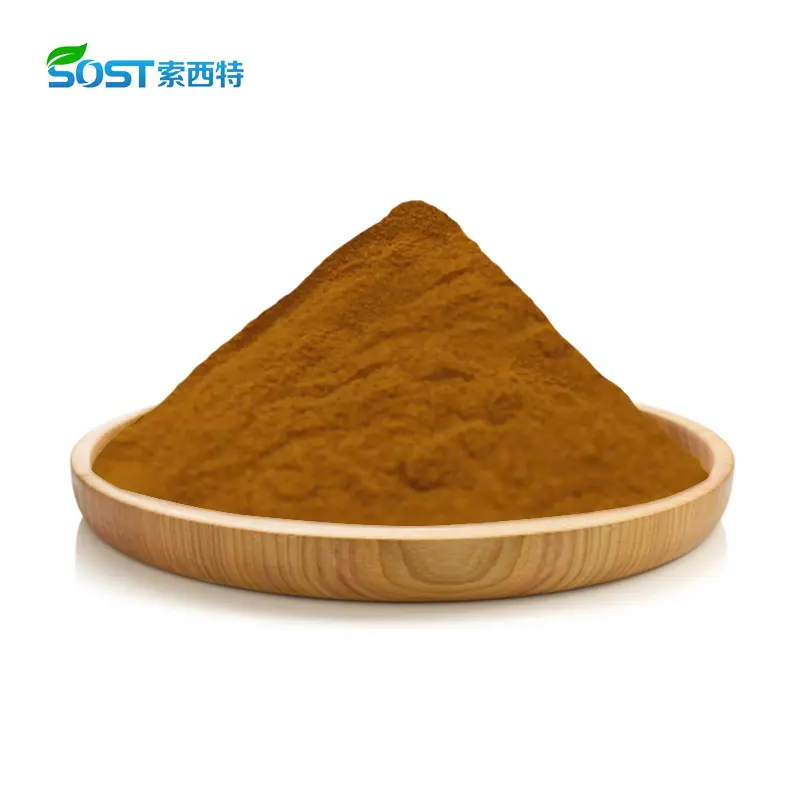 Turkey Tail mushroom Extract Polysaccharide.jpg