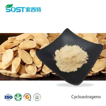 Cycloastragenol 98% High Quality