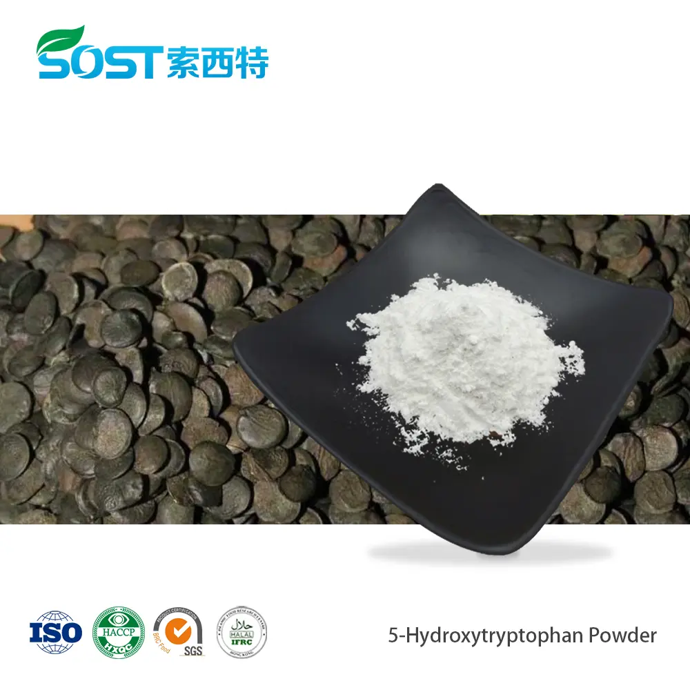 5-Hydroxytryptophan Powder.jpg
