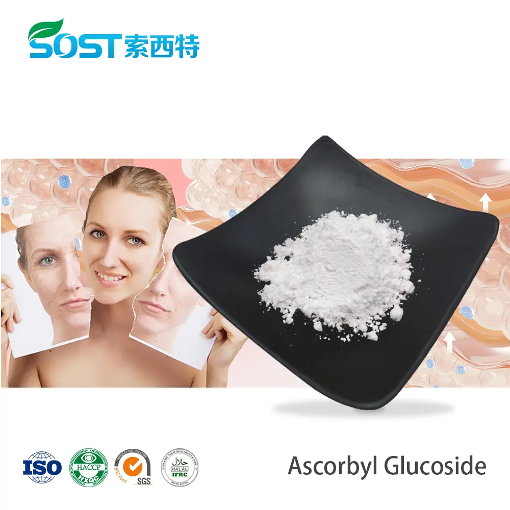Ascorbyl Glucoside.jpg