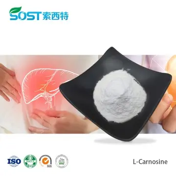 L-Carnosine CAS 305-84-0