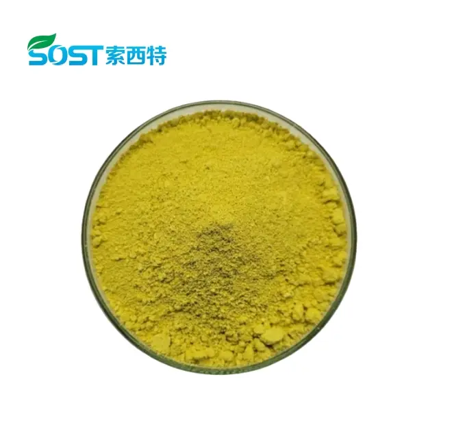 Liposomal Berberine Powder.jpg