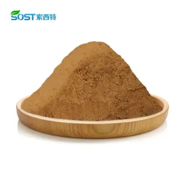 Forsythin 0.3% Phillyrin