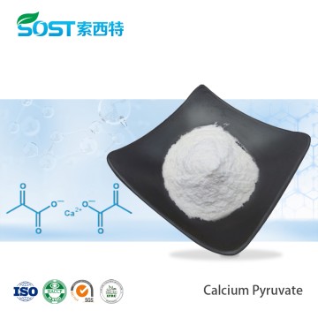 Calcium Pyruvate 96%