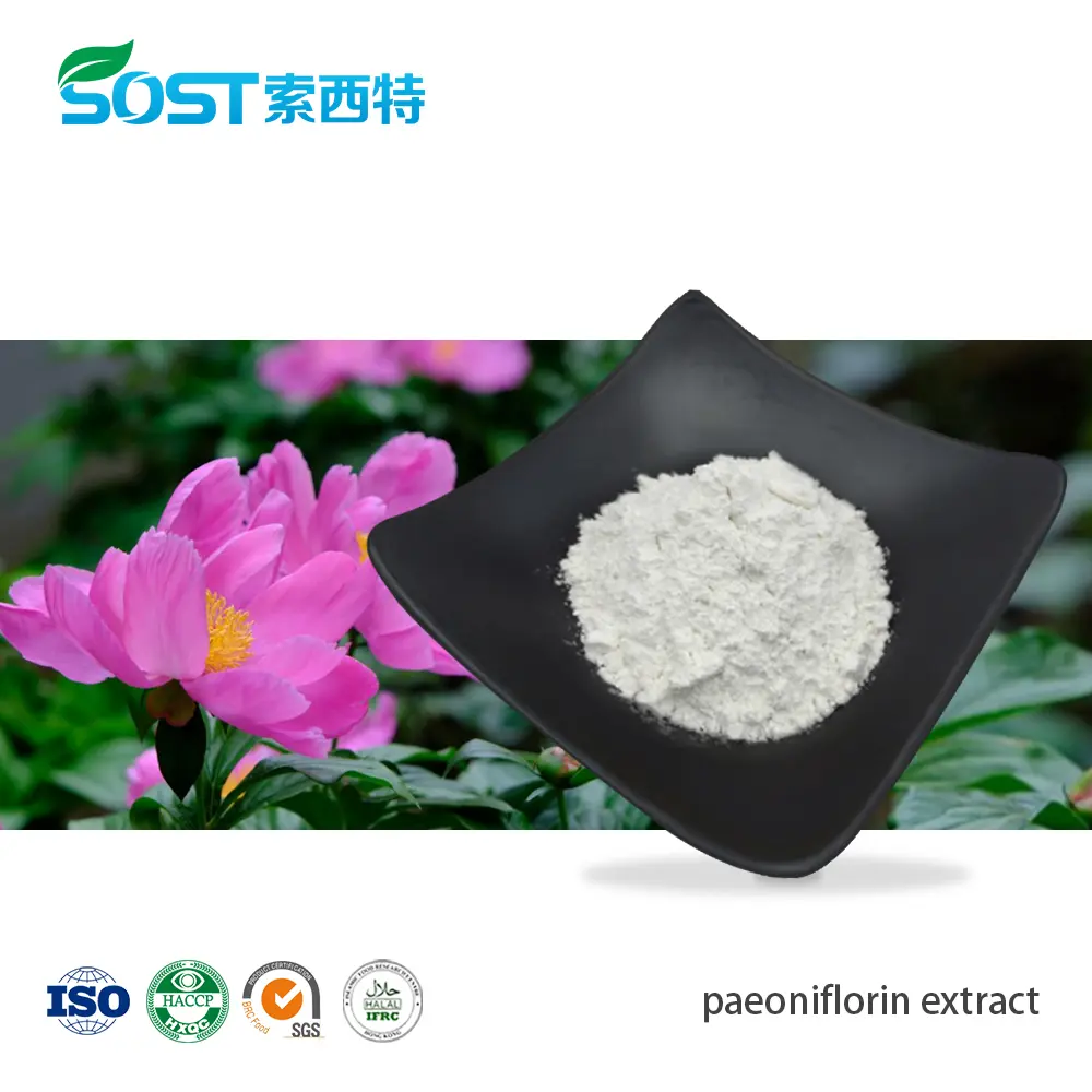 paeoniflorin extract.jpg