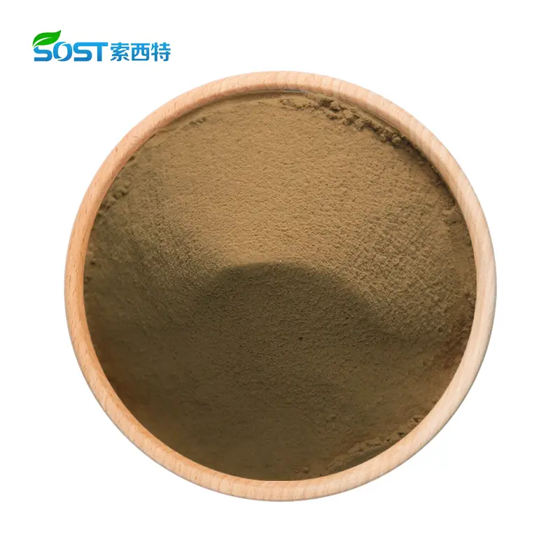 Shilajit Extract 2.jpg