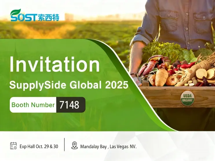 Xi'an Sost Biotech's New Raw Materials Preview | SupplySide 2025 Sneak Peek
