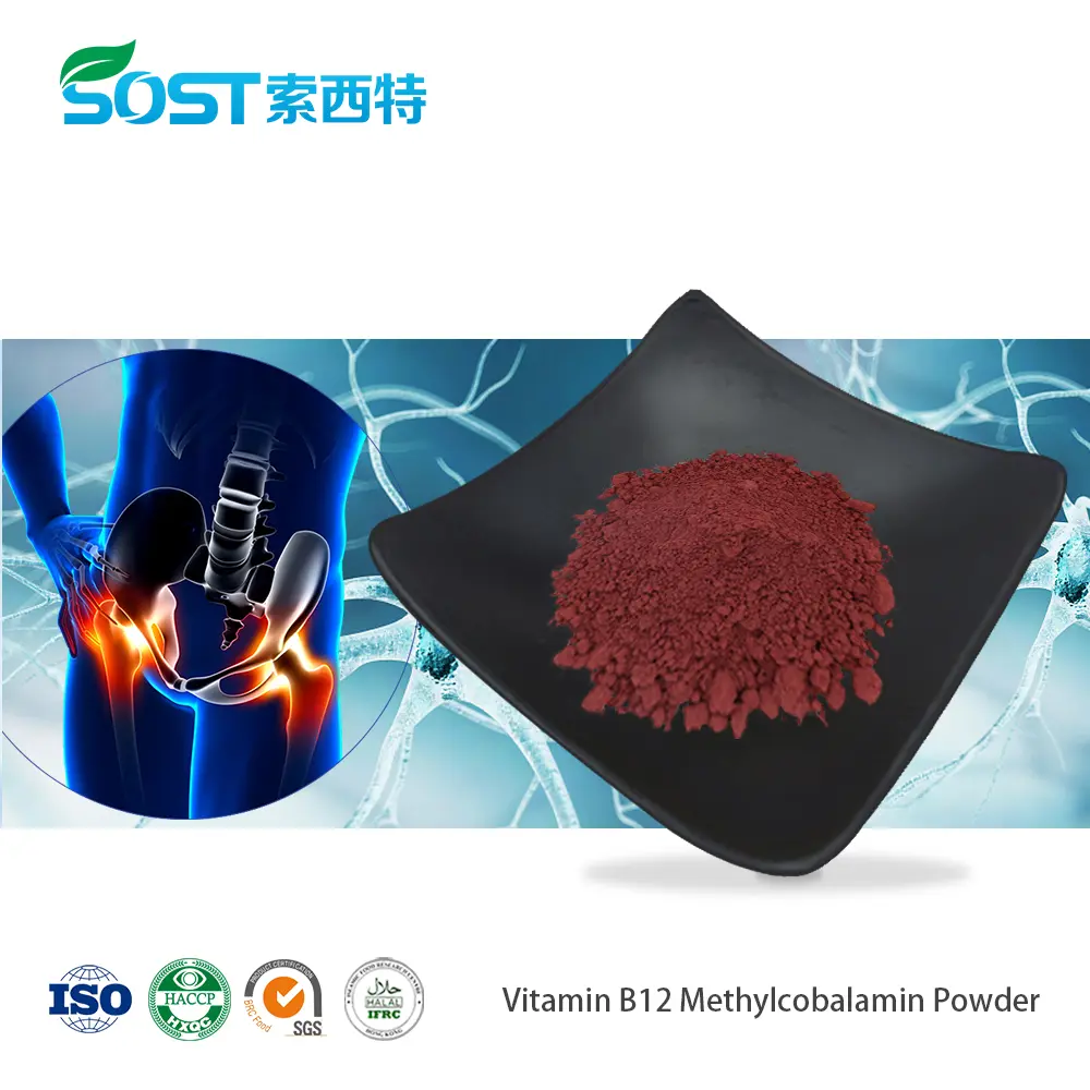 Vitamin B12 Methylcobalamin Powder.jpg