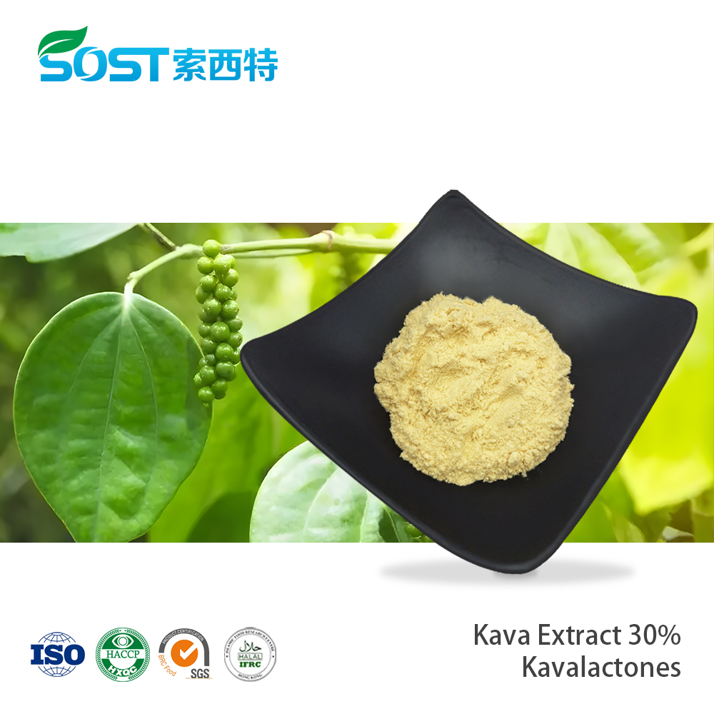 Kava Extract 30% Kavalactones