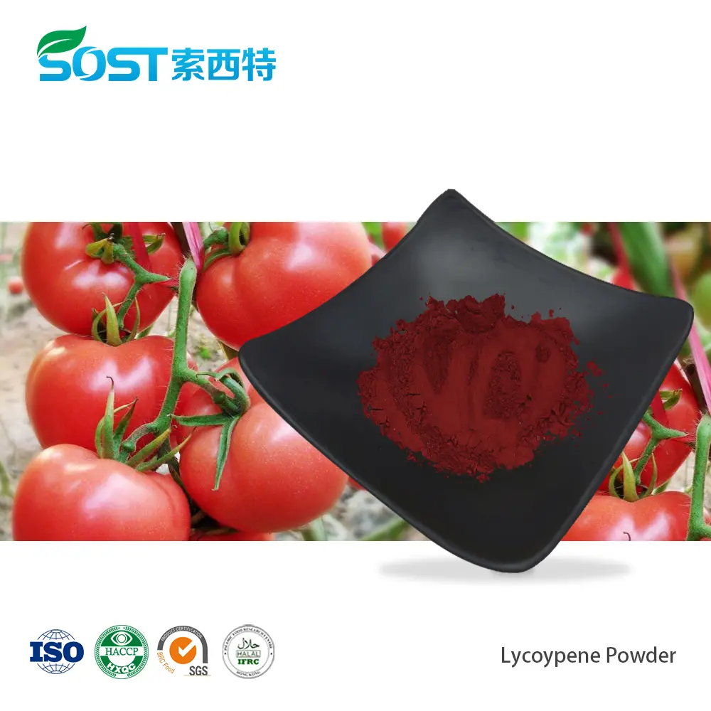 Lycoypene Powder.jpg