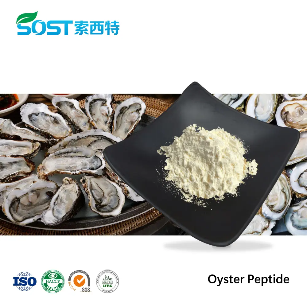 oyster-peptide.webp