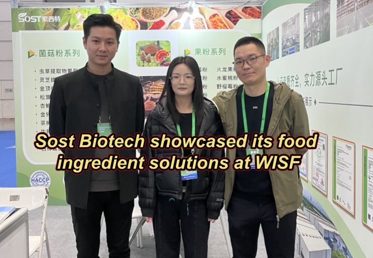 Sost Biotech showcased its food ingredient solutions at WISF