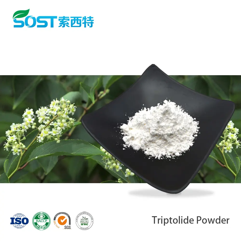 Triptolide Powder.jpg