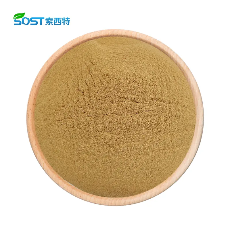 Cordycepin (2).jpg