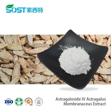 Astragaloside IV 98% Astragalus Membranaceus Extract Powder 84687-43-4