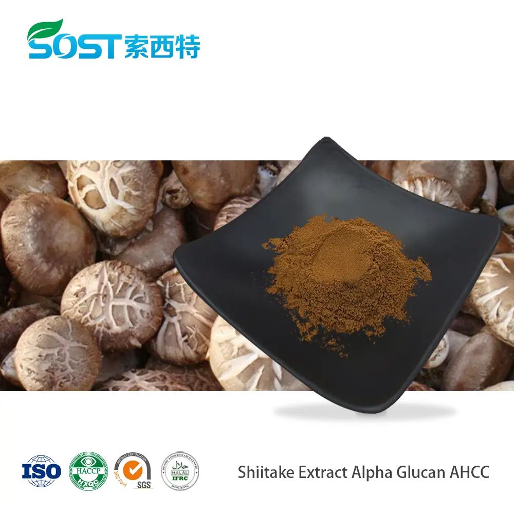 Shiitake Extract Alpha Glucan AHCC.jpg