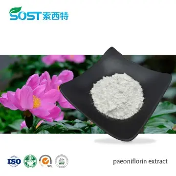 Paeoniflorin Natural High Quality